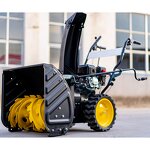 Walk-Behind Snow Blower Manufacturer - OEM/ODM Commercial