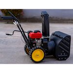 Snow Removal Machine Manufacturer - OEM/ODM Gasoline Electric Start