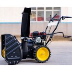 Gasoline Snow Blower Manufacturer - Self-Propelled Mini Machine