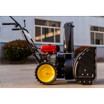 Remote Control Snow Blower Manufacturer - OEM/ODM Tracked Machine