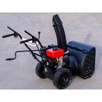 Gasoline Snow Blower Manufacturer - Self-Propelled Mini Machine