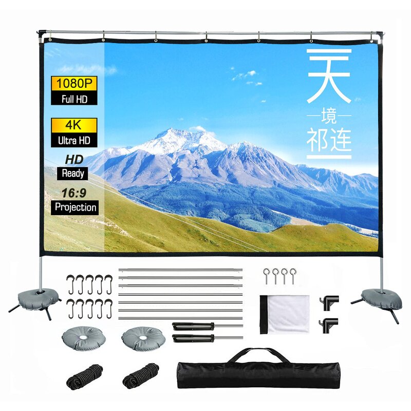 Projector Screens Manufacturer - 2022 Upgraded 100 Inch Portable Home Theater
