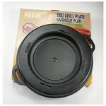 Grill Plate Manufacturer - OEM/ODM Non-stick Aluminum Alloy