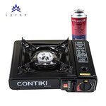 Portable Gas Stove Manufacturer - OEM/ODM Outdoor Travel Cooking