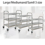 Food Trolley Cart Manufacturer - OEM/ODM Stainless Steel 1/2/3 Story