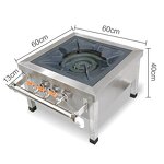 Commercial Gas Cooker Manufacturer - OEM/ODM Wholesale Chinese