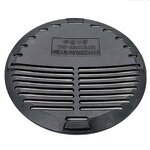 Grill Griddle Manufacturer - OEM/ODM 295mm 330mm Round