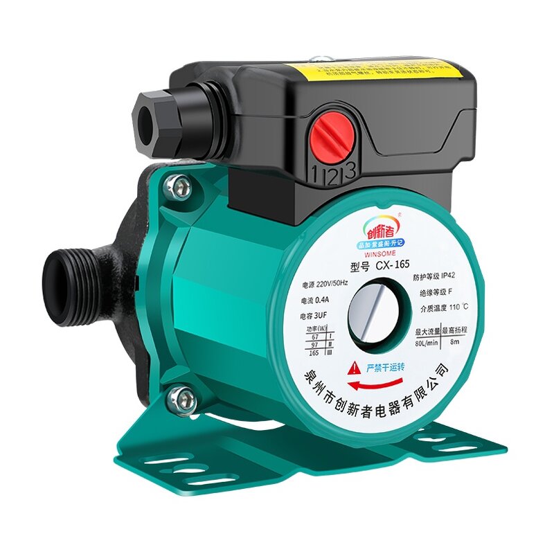 Screw Pump Water Booster Manufacturer - Automatic Circulating Pump OEM Customizable