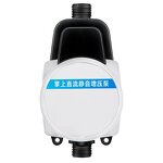 Water Heater Booster Pump Factory - Hot Selling Automatic Pipeline Small 24V