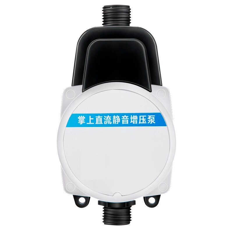Water Heater Booster Pump Factory - Hot Selling Automatic Pipeline Small 24V