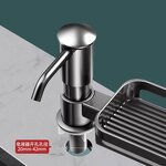Kitchen Sink Soap Dispenser Manufacturer - Single-Tier Multifunction Household
