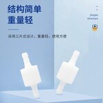 Check Valve Factory - Plastic Mini 3-12mm Hydraulic Ozone Resistance Diaphragm