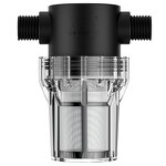 Household Water Strainers Factory - Factory Price Inline Garden Housing Clean