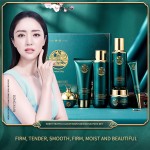 白松露套装-防护修护面部套装