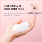 防晒霜SPF50-防水抗UVA