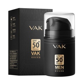 防晒霜SPF50-便携UV防护