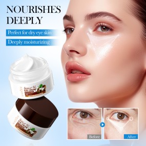 眼霜-烟酰胺亮眼生产