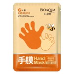 手足霜-保湿美白私标
