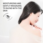 身体乳-滋养清爽乳霜