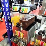 Slush Drink Machine Manufacturer - OEM/ODM Table Top 2 Tank Frozen