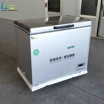 Deep Freezer Manufacturer - OEM/ODM -80 Degree Medical Upright
