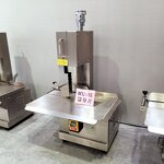 Meat Cutting Machine Manufacturer - OEM/ODM Electric Frozen Band Saw