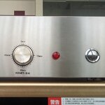 UV Disinfection Cabinet Manufacturer - OEM/ODM Portable Electrostatic Towel