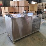 Ice Block Maker Manufacturer - OEM/ODM 1 Ton Small Commercial