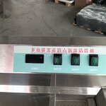 Fruit Washing Machine Manufacturer - OEM/ODM Ultrasonic Vegetable Cleaner