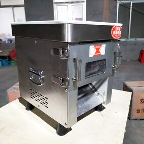 Meat Slicer Manufacturer - OEM/ODM Commercial Counter Top Electric