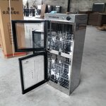 Dish Disinfection Cabinet Manufacturer - OEM/ODM Electrostatic Home Machine