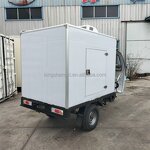 Refrigerating Tricycle Manufacturer - OEM/ODM DC Powered Electric Box