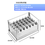 Popsicle Mold Manufacturer - OEM/ODM 20ml Small Capacity Stainless