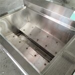 Vegetable Washing Machine Manufacturer - OEM/ODM Industrial Bubble Leafy