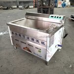 Fruit Washing Machine Manufacturer - OEM/ODM Ultrasonic Vegetable Cleaner
