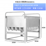 Popsicle Mold Manufacturer - OEM/ODM 20ml Small Capacity Stainless