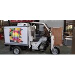 Mobile Cold Room Manufacturer - OEM/ODM Three Wheel Motorcycles Cargo
