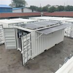 Reefer Container Manufacturer - OEM/ODM 20ft 40ft Digital Control