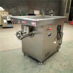 Meat Slicer Manufacturer - OEM/ODM Commercial High Power Electric