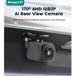 Reversing Aid Camera Factory - Private Label AI Voice Alarm