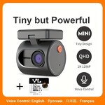 Dash Cam Supplier - Custom 2K WiFi Full HD Recording