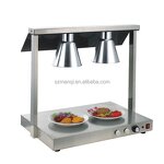 Food Warming Lamp Manufacturer - OEM/ODM Gold Pizza Cooked Food