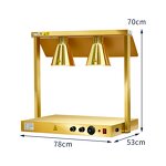Food Heat Lamp Manufacturer - OEM/ODM Buffet Carving Station