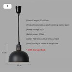 Food Heat Lamp Manufacturer - OEM/ODM 275W 220V Black Hanging