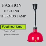 Food Heat Lamp Manufacturer - OEM/ODM Kitchen Hanging Colorful