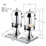 Acrylic Juice Dispenser Manufacturer - OEM/ODM 16L Cold Drink Triple