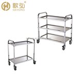 Transfer Cart Manufacturer - OEM/ODM Multi-layer Stainless Steel