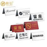 Menu Card Stand Manufacturer - OEM/ODM Stainless Steel Luxury