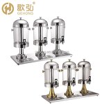 Beverage Dispenser Manufacturer - OEM/ODM Stainless Steel 8L Cold