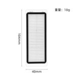 Robot Vacuum Parts Kit Manufacturer - OEM/ODM for Dreame L20 Ultra